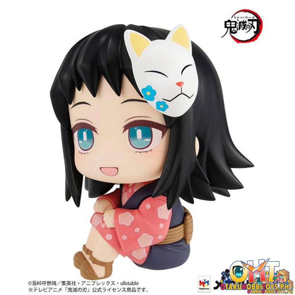 Megahouse Lookup Demon Slayer：Kimetsu no Yaiba Makomo (Repeat)