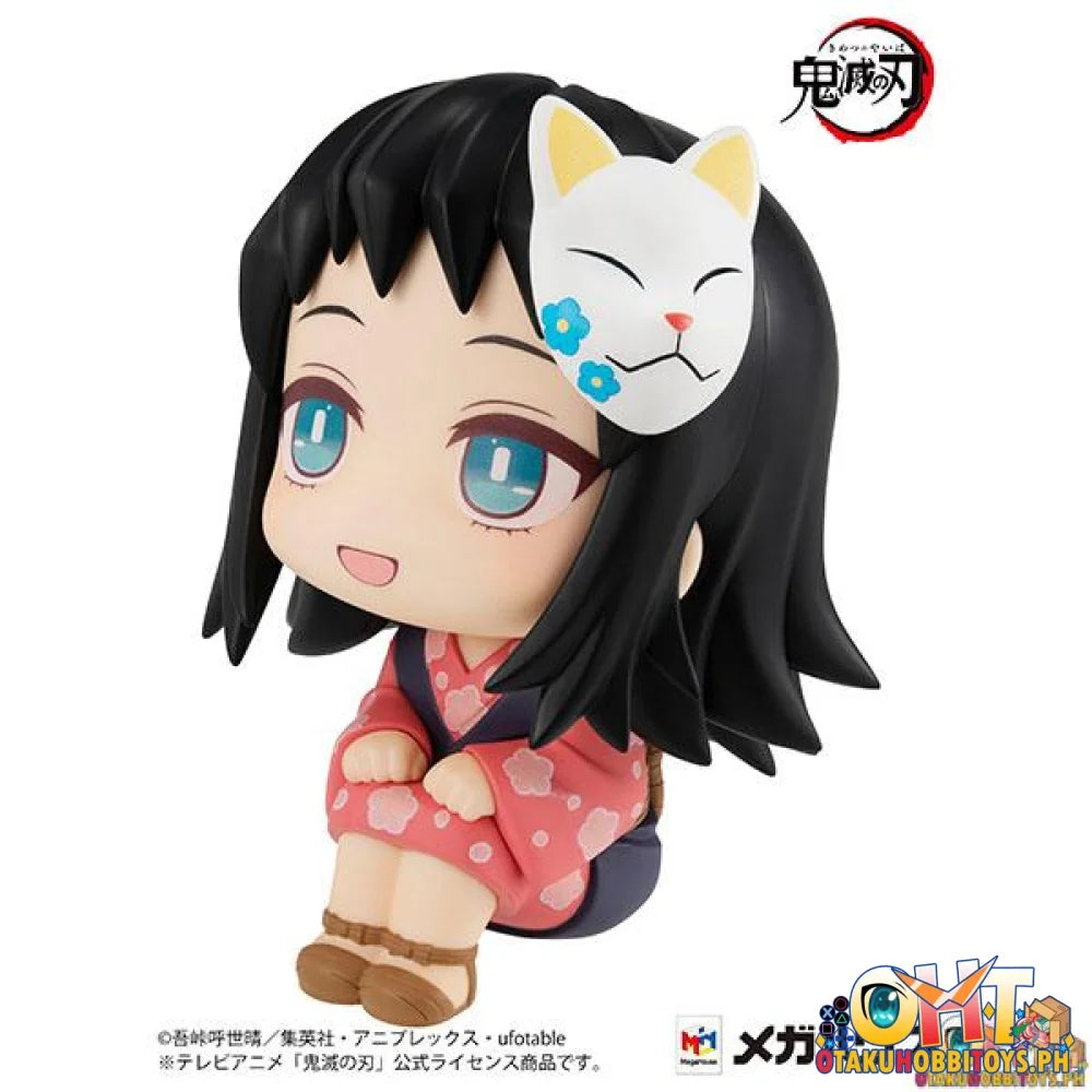 Megahouse Lookup Demon Slayer：Kimetsu no Yaiba Makomo (Repeat)