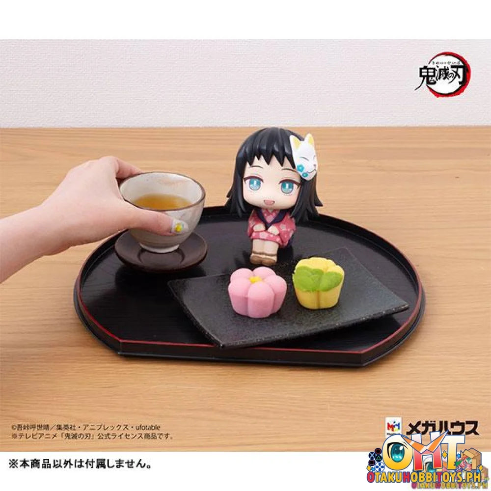 Megahouse Lookup Demon Slayer：Kimetsu no Yaiba Makomo (Repeat)