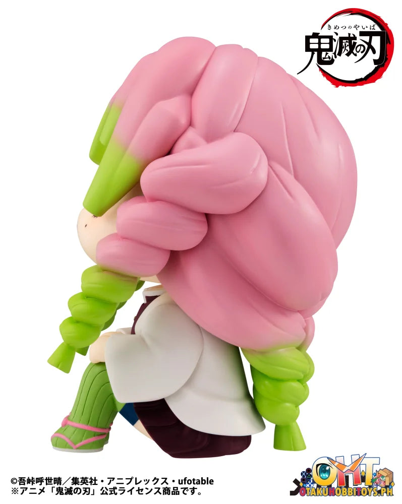 Megahouse Lookup Demon Slayer: Kimetsu no Yaiba Mitsuri Kanroji (Repeat)