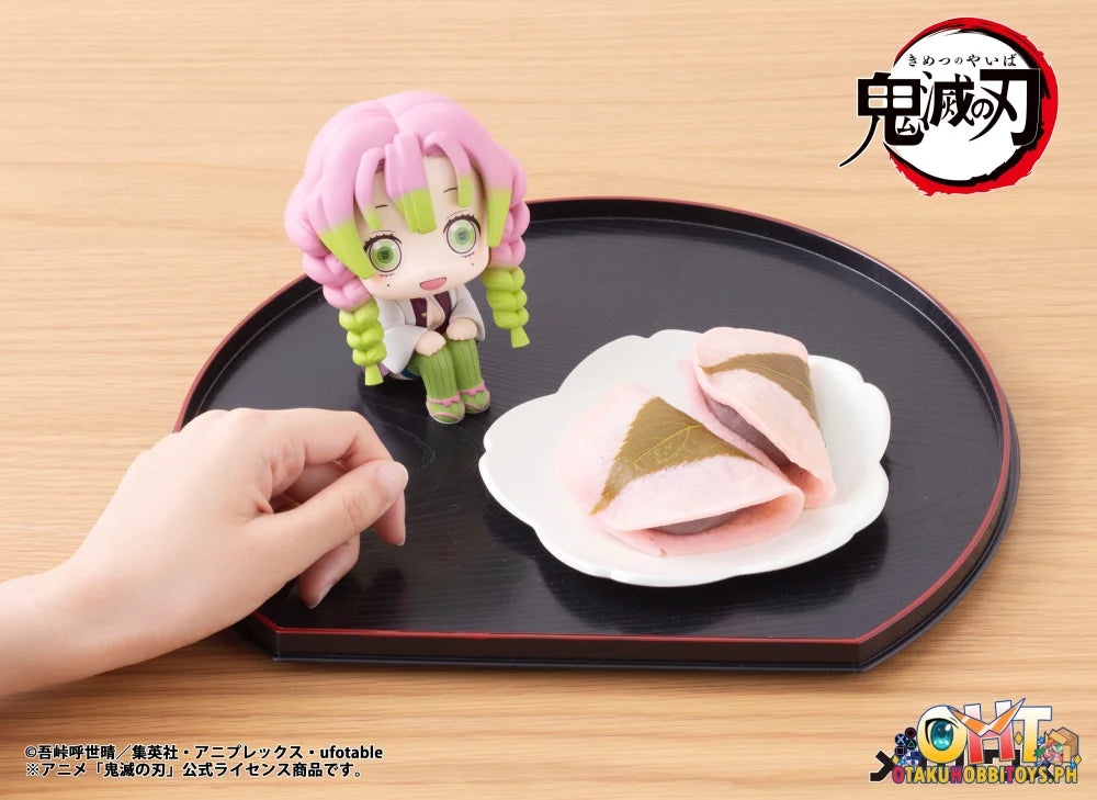 Megahouse Lookup Demon Slayer: Kimetsu no Yaiba Mitsuri Kanroji (Repeat)