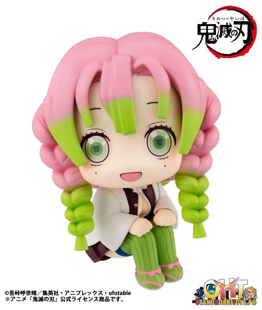Megahouse Lookup Demon Slayer: Kimetsu no Yaiba Mitsuri Kanroji (Repeat)