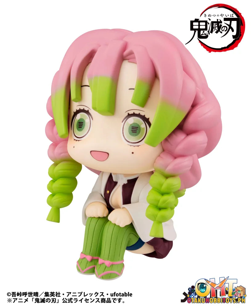 Megahouse Lookup Demon Slayer: Kimetsu no Yaiba Mitsuri Kanroji (Repeat)