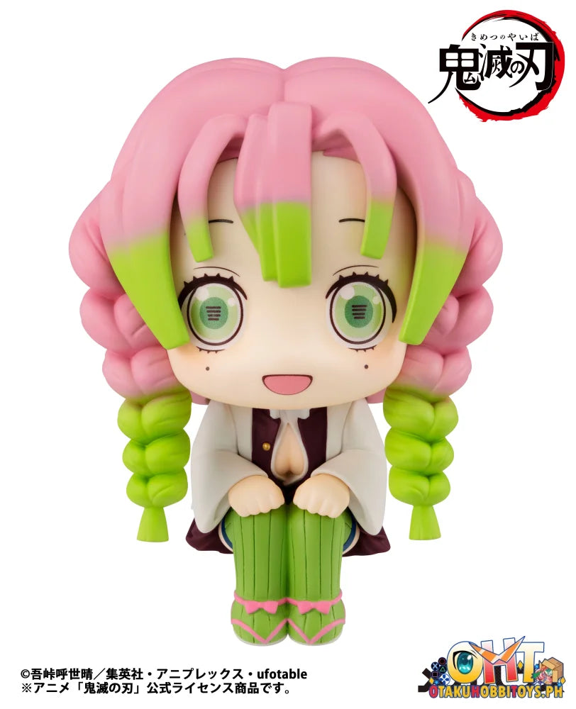 Megahouse Lookup Demon Slayer: Kimetsu no Yaiba Mitsuri Kanroji (Repeat)