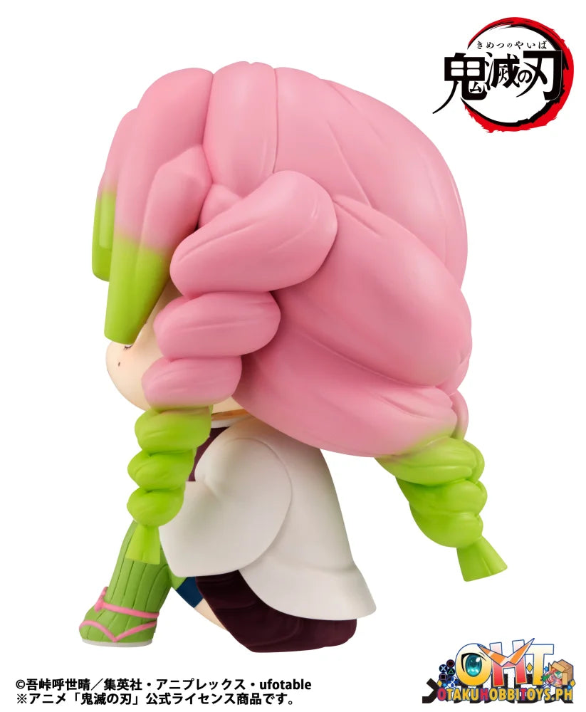 Megahouse Lookup Demon Slayer: Kimetsu no Yaiba Mitsuri Kanroji (Repeat)