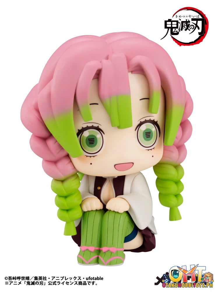 Megahouse Lookup Demon Slayer: Kimetsu no Yaiba Mitsuri Kanroji (Repeat)