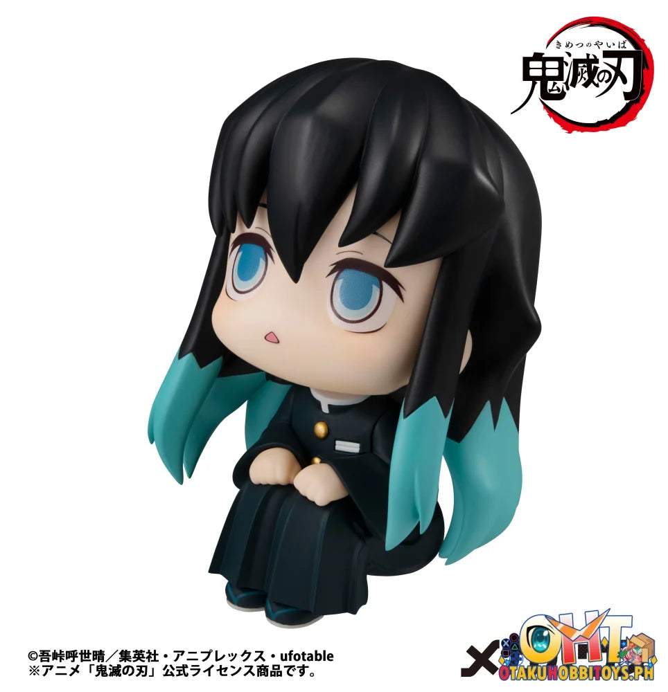 Megahouse Lookup Demon Slayer: Kimetsu no Yaiba Muichiro Tokito (Repeat)