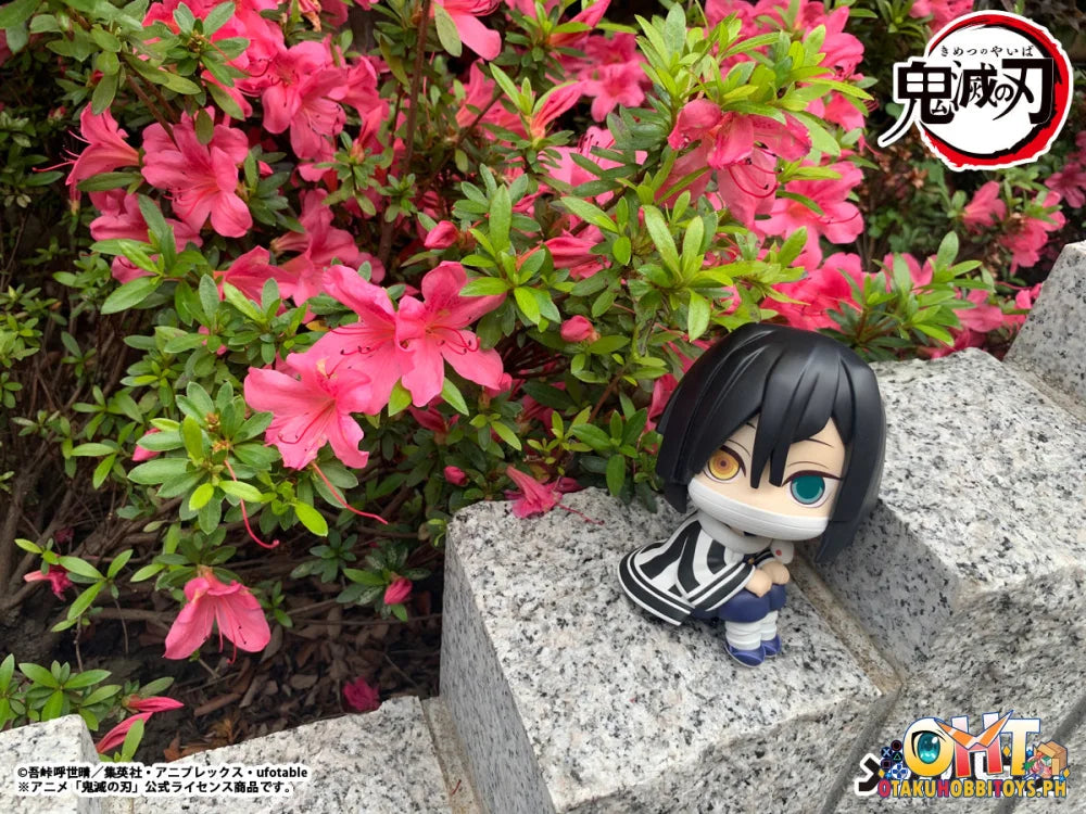Megahouse Lookup Demon Slayer: Kimetsu no Yaiba Obanai Iguro (Repeat)