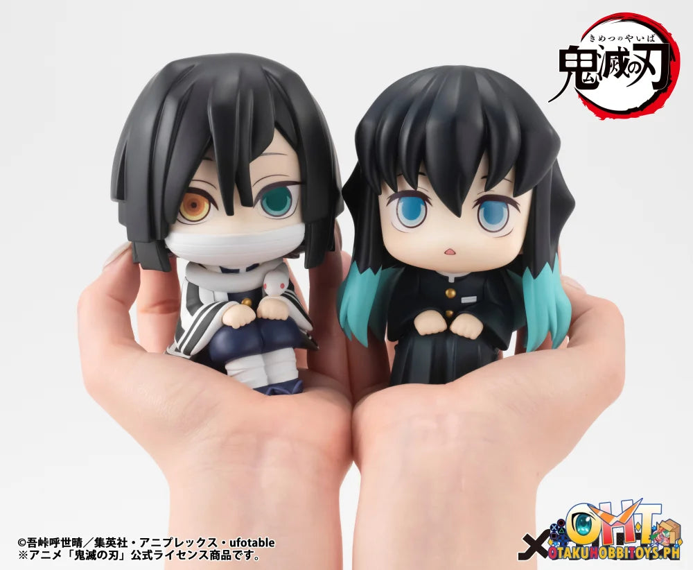 Megahouse Lookup Demon Slayer: Kimetsu no Yaiba Obanai Iguro (Repeat)