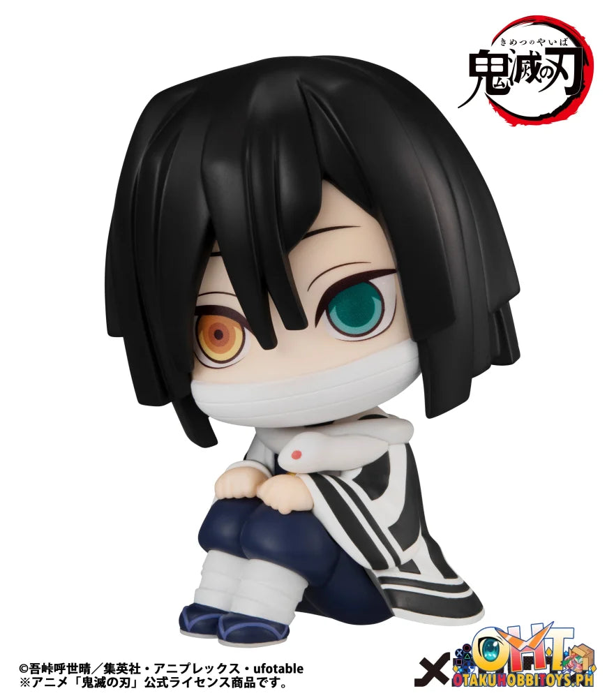 Megahouse Lookup Demon Slayer: Kimetsu no Yaiba Obanai Iguro (Repeat)
