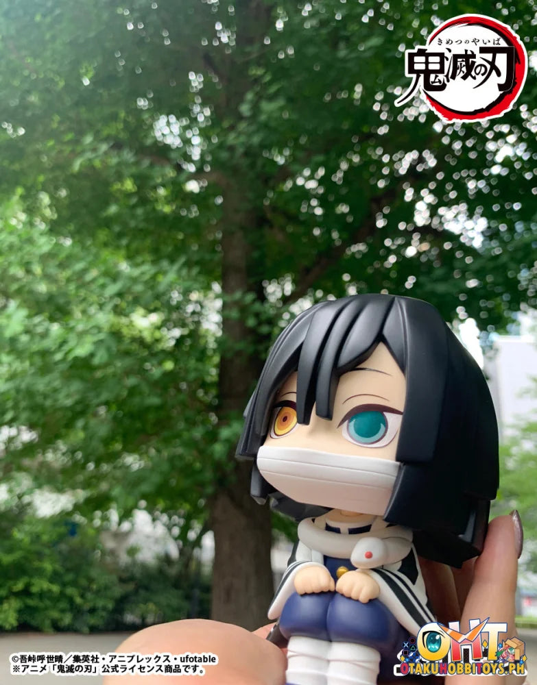 Megahouse Lookup Demon Slayer: Kimetsu no Yaiba Obanai Iguro (Repeat)