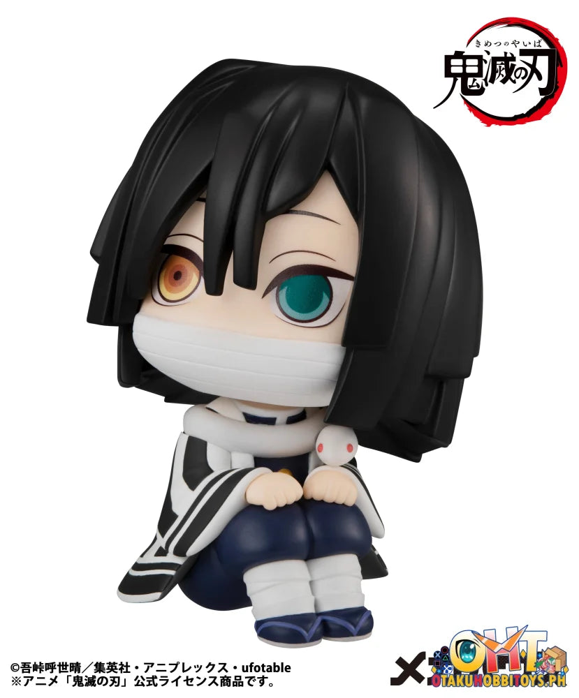 Megahouse Lookup Demon Slayer: Kimetsu no Yaiba Obanai Iguro (Repeat)