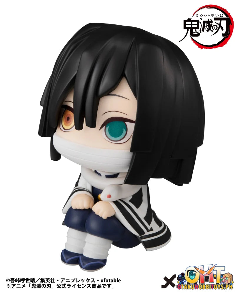 Megahouse Lookup Demon Slayer: Kimetsu no Yaiba Obanai Iguro (Repeat)