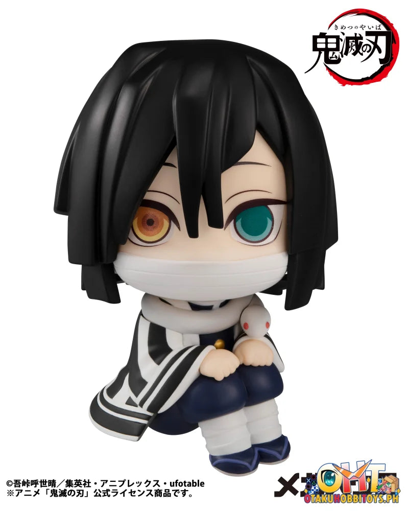 Megahouse Lookup Demon Slayer: Kimetsu no Yaiba Obanai Iguro (Repeat)