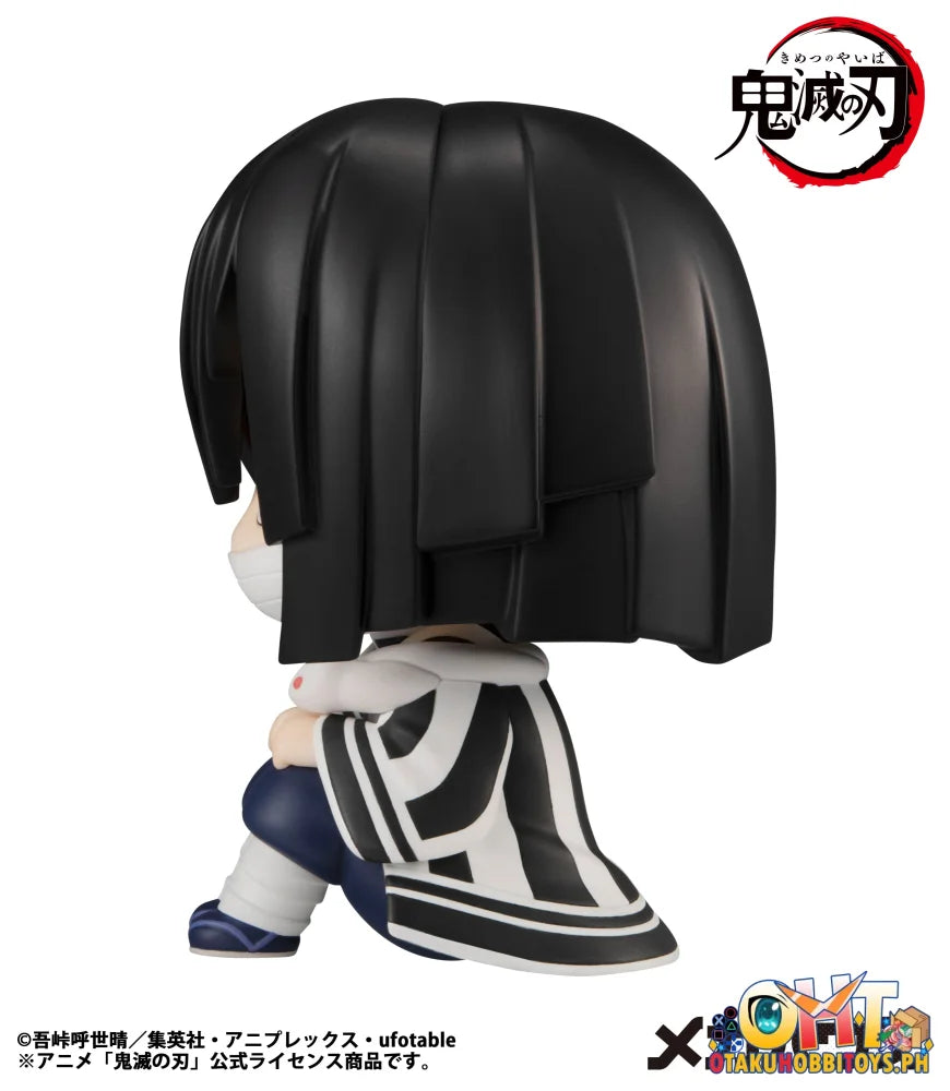 Megahouse Lookup Demon Slayer: Kimetsu no Yaiba Obanai Iguro (Repeat)