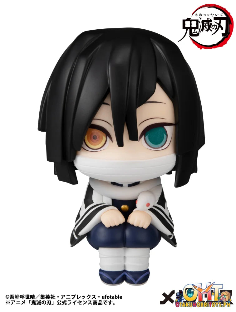 Megahouse Lookup Demon Slayer: Kimetsu no Yaiba Obanai Iguro (Repeat)