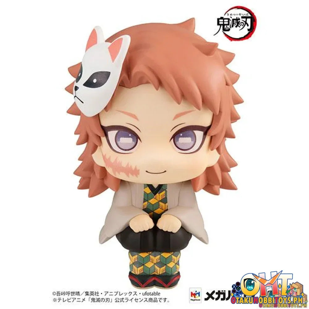 Megahouse Look Up Demon Slayer: Kimetsu no Yaiba Sabito
