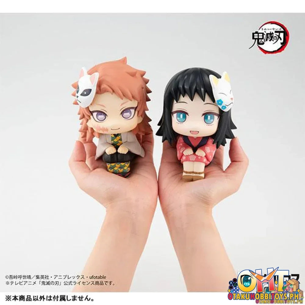 Megahouse Look Up Demon Slayer: Kimetsu no Yaiba Sabito