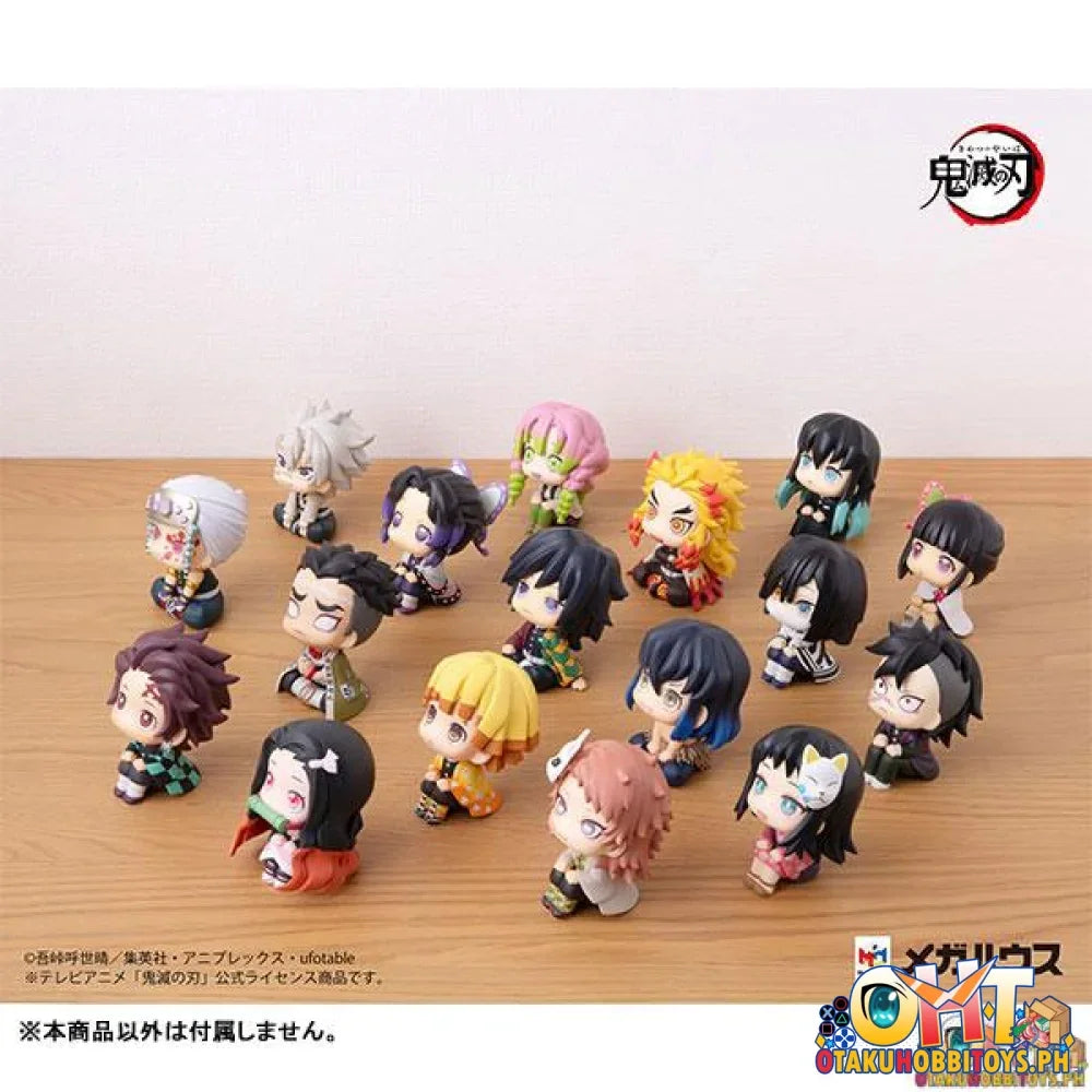 Megahouse Look Up Demon Slayer: Kimetsu no Yaiba Sabito