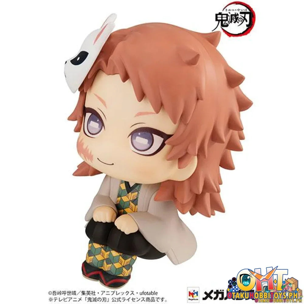 Megahouse Look Up Demon Slayer: Kimetsu no Yaiba Sabito
