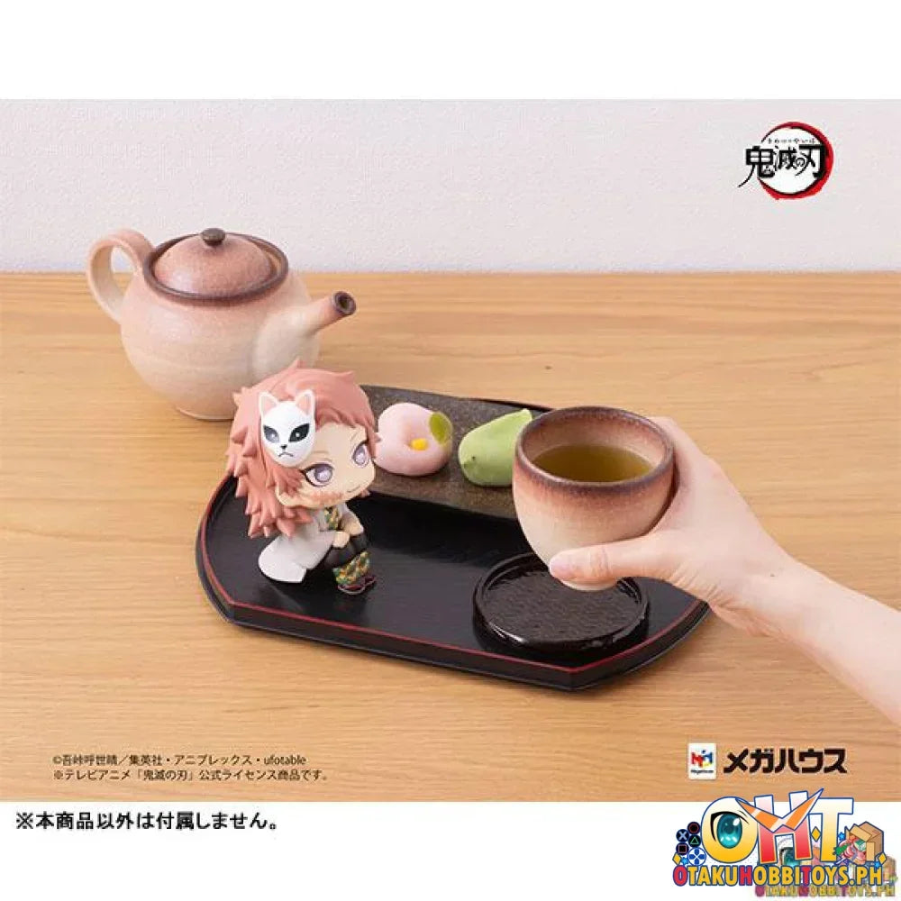 Megahouse Look Up Demon Slayer: Kimetsu no Yaiba Sabito