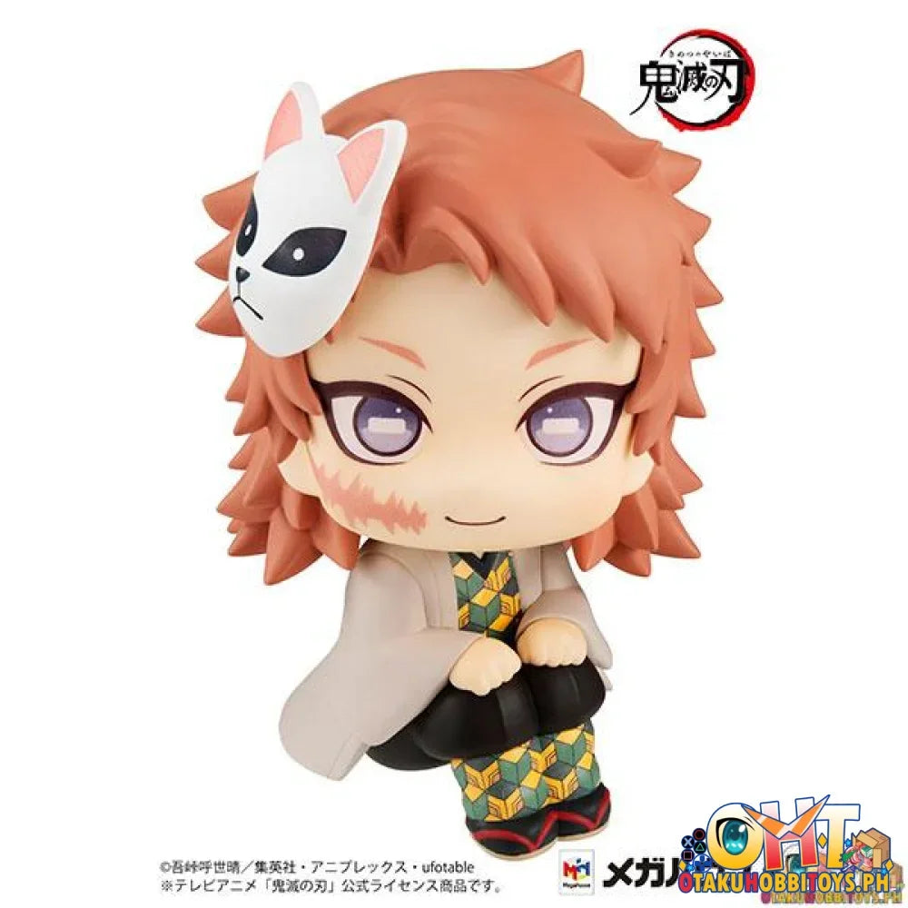 Megahouse Look Up Demon Slayer: Kimetsu no Yaiba Sabito