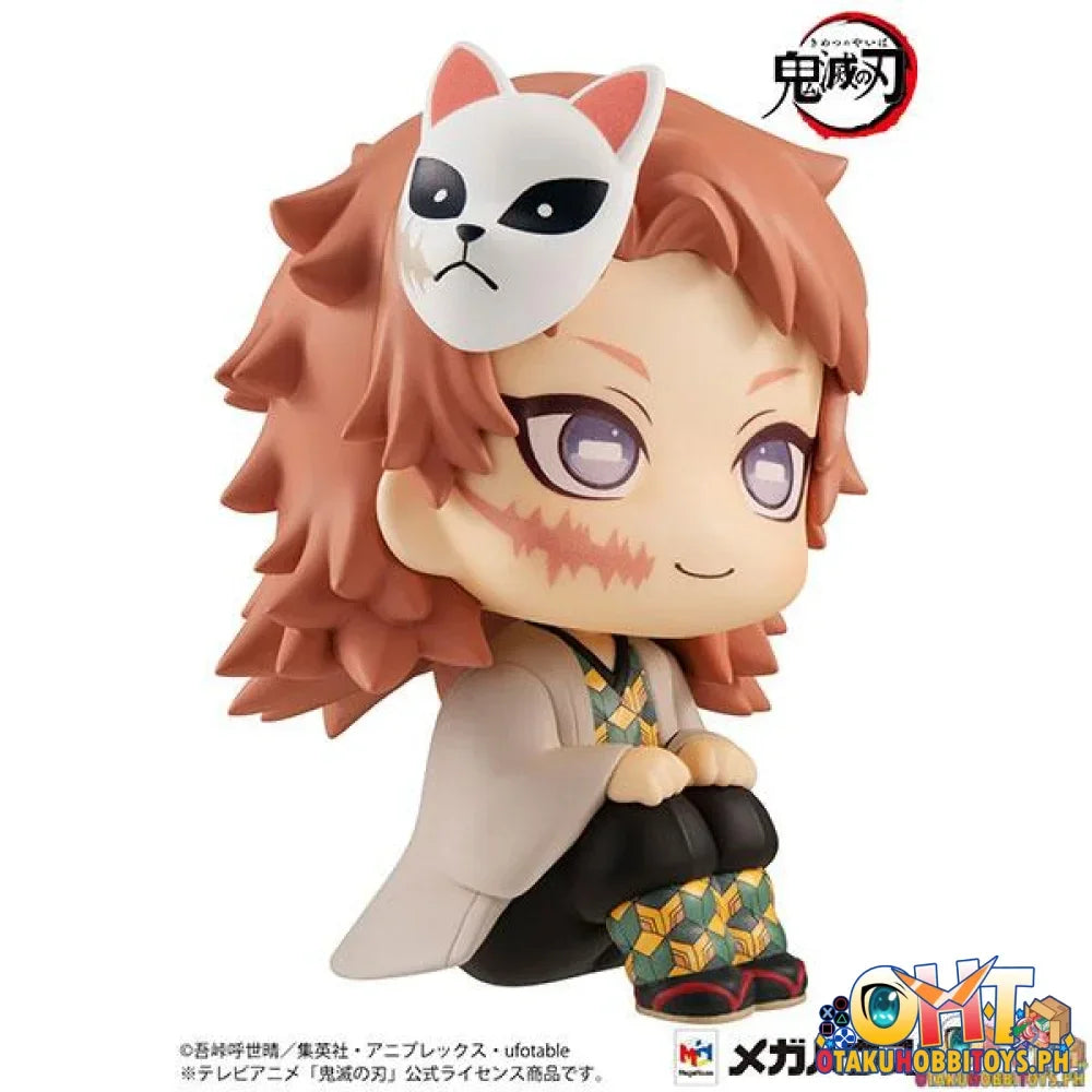 Megahouse Look Up Demon Slayer: Kimetsu no Yaiba Sabito