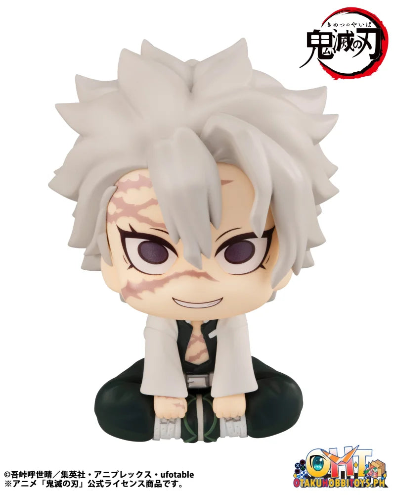Megahouse Lookup Demon Slayer: Kimetsu no Yaiba Sanemi Sinazugawa (Repeat)