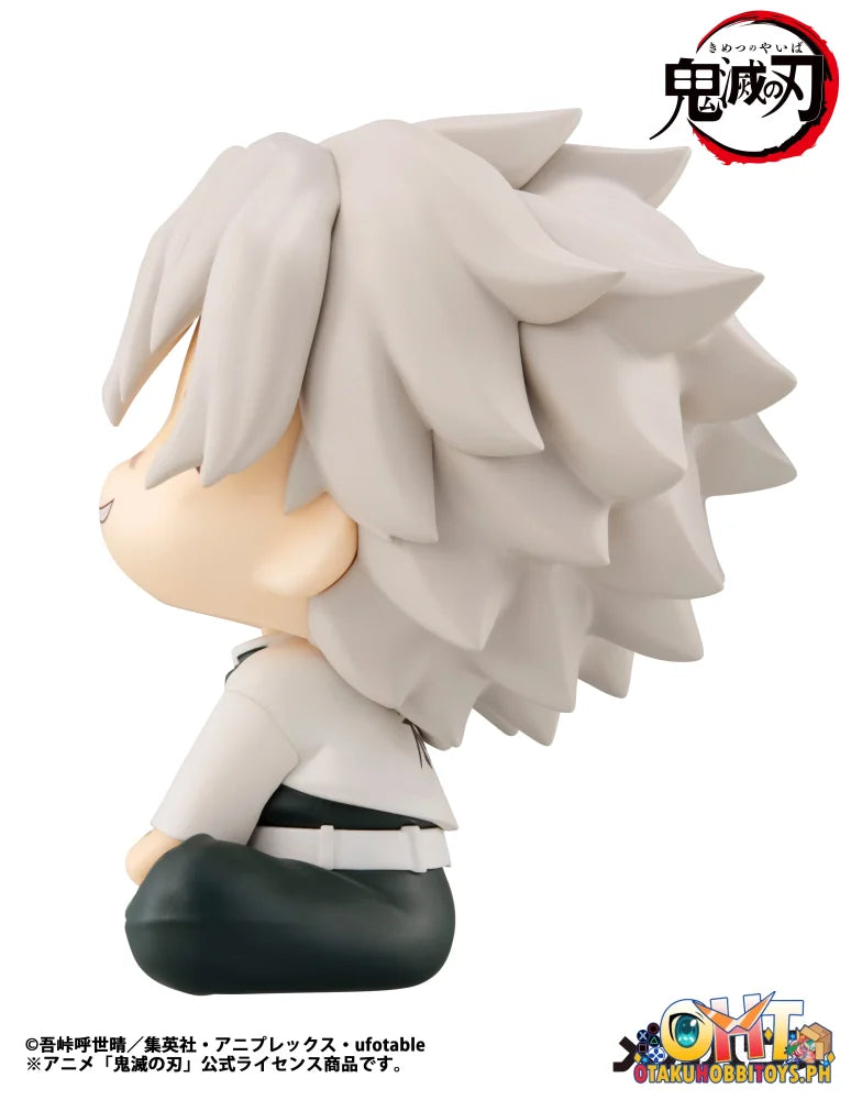 Megahouse Lookup Demon Slayer: Kimetsu no Yaiba Sanemi Sinazugawa (Repeat)
