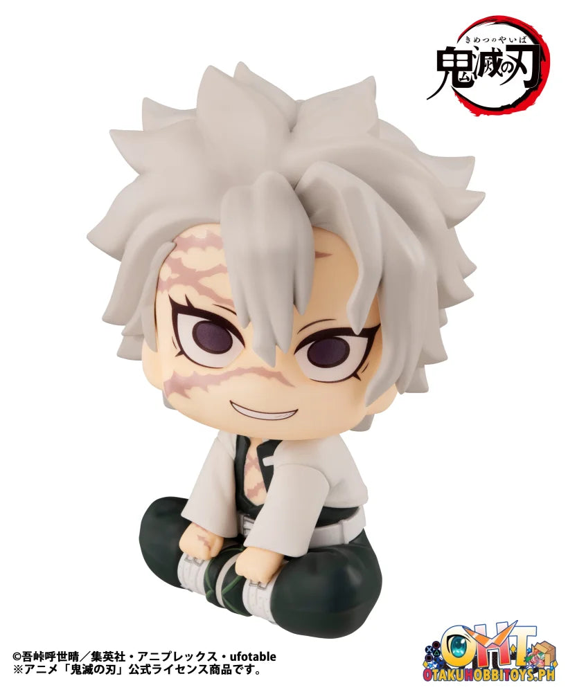Megahouse Lookup Demon Slayer: Kimetsu no Yaiba Sanemi Sinazugawa (Repeat)