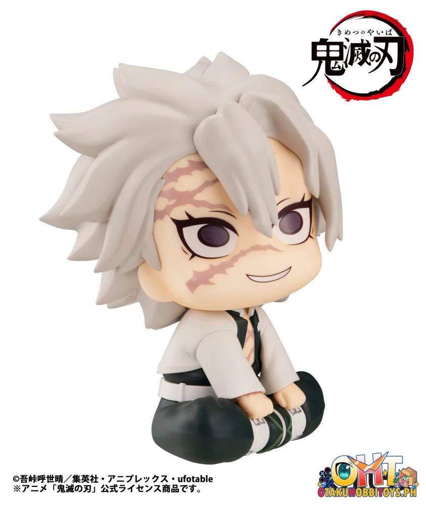 Megahouse Lookup Demon Slayer: Kimetsu no Yaiba Sanemi Sinazugawa (Repeat)