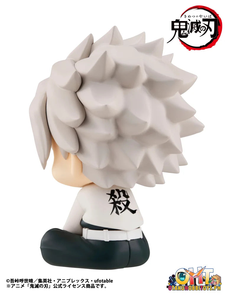 Megahouse Lookup Demon Slayer: Kimetsu no Yaiba Sanemi Sinazugawa (Repeat)