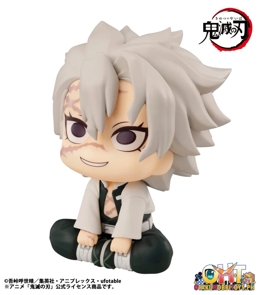 Megahouse Lookup Demon Slayer: Kimetsu no Yaiba Sanemi Sinazugawa (Repeat)