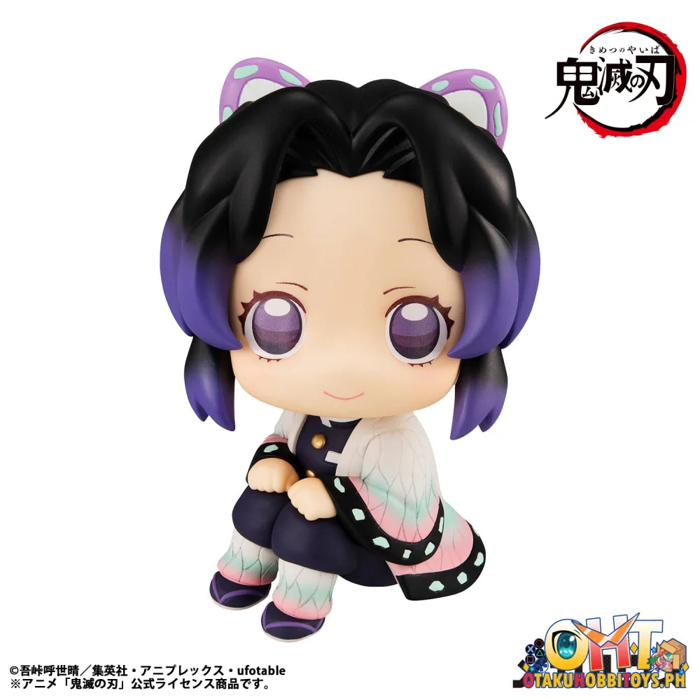 Megahouse Lookup Demon Slayer: Kimetsu no Yaiba Shinobu Kocho (Repeat)