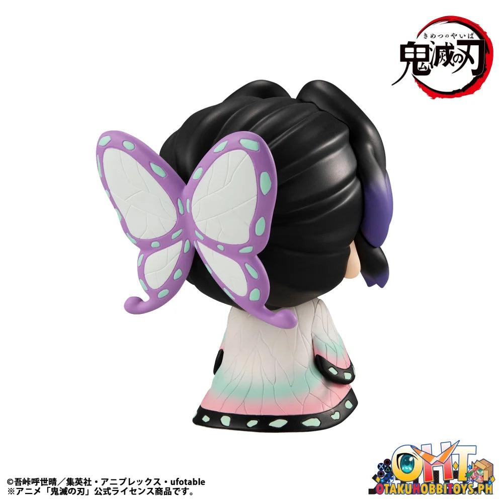 Megahouse Lookup Demon Slayer: Kimetsu no Yaiba Shinobu Kocho (Repeat)