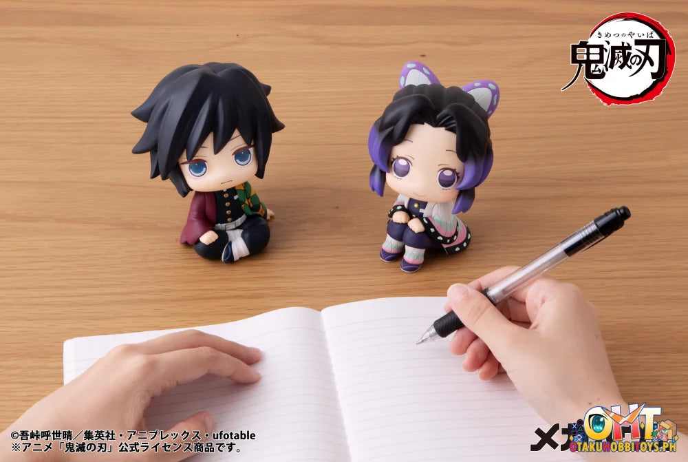 Megahouse Lookup Demon Slayer: Kimetsu no Yaiba Shinobu Kocho (Repeat)