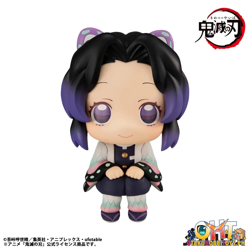 Megahouse Lookup Demon Slayer: Kimetsu no Yaiba Shinobu Kocho (Repeat)