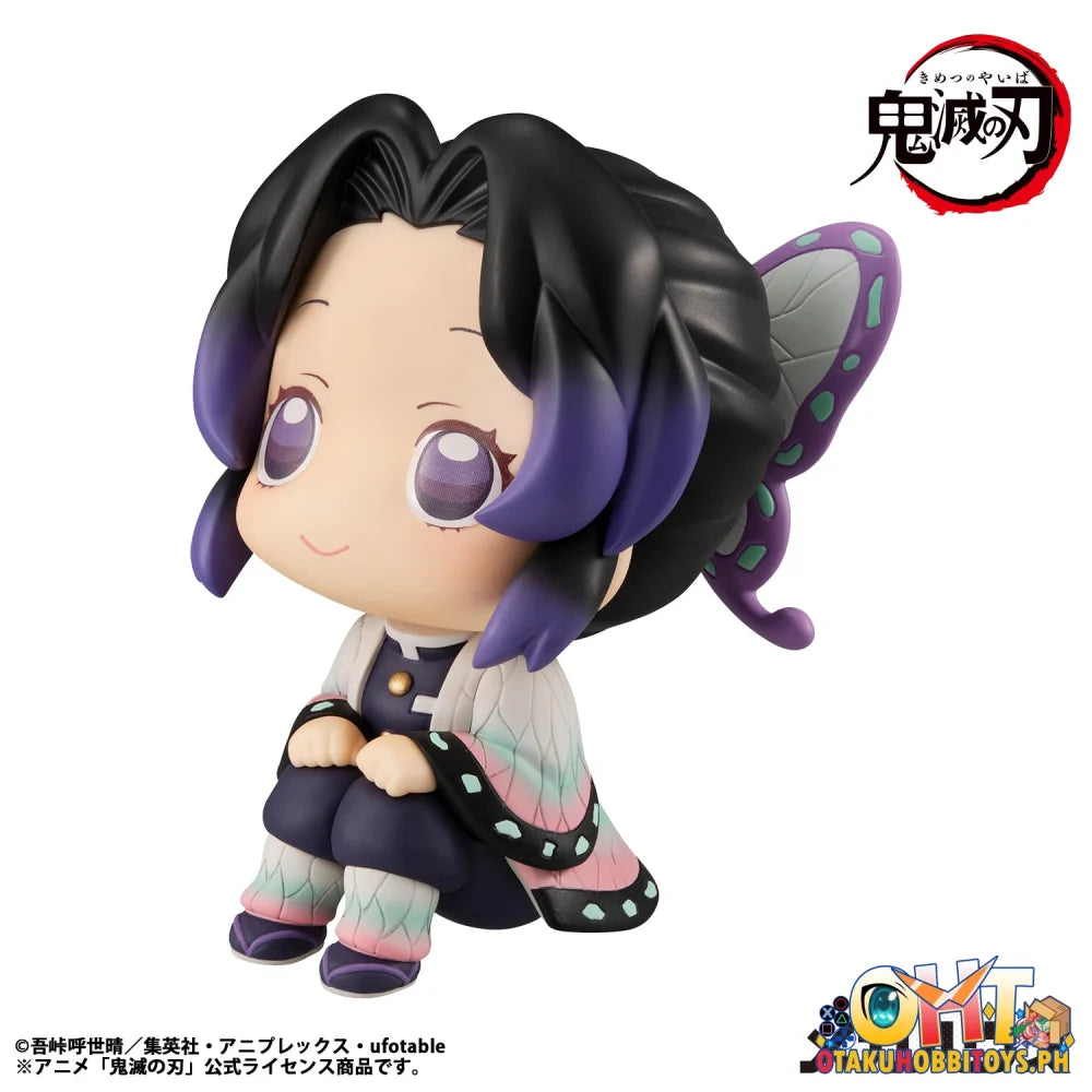 Megahouse Lookup Demon Slayer: Kimetsu no Yaiba Shinobu Kocho (Repeat)