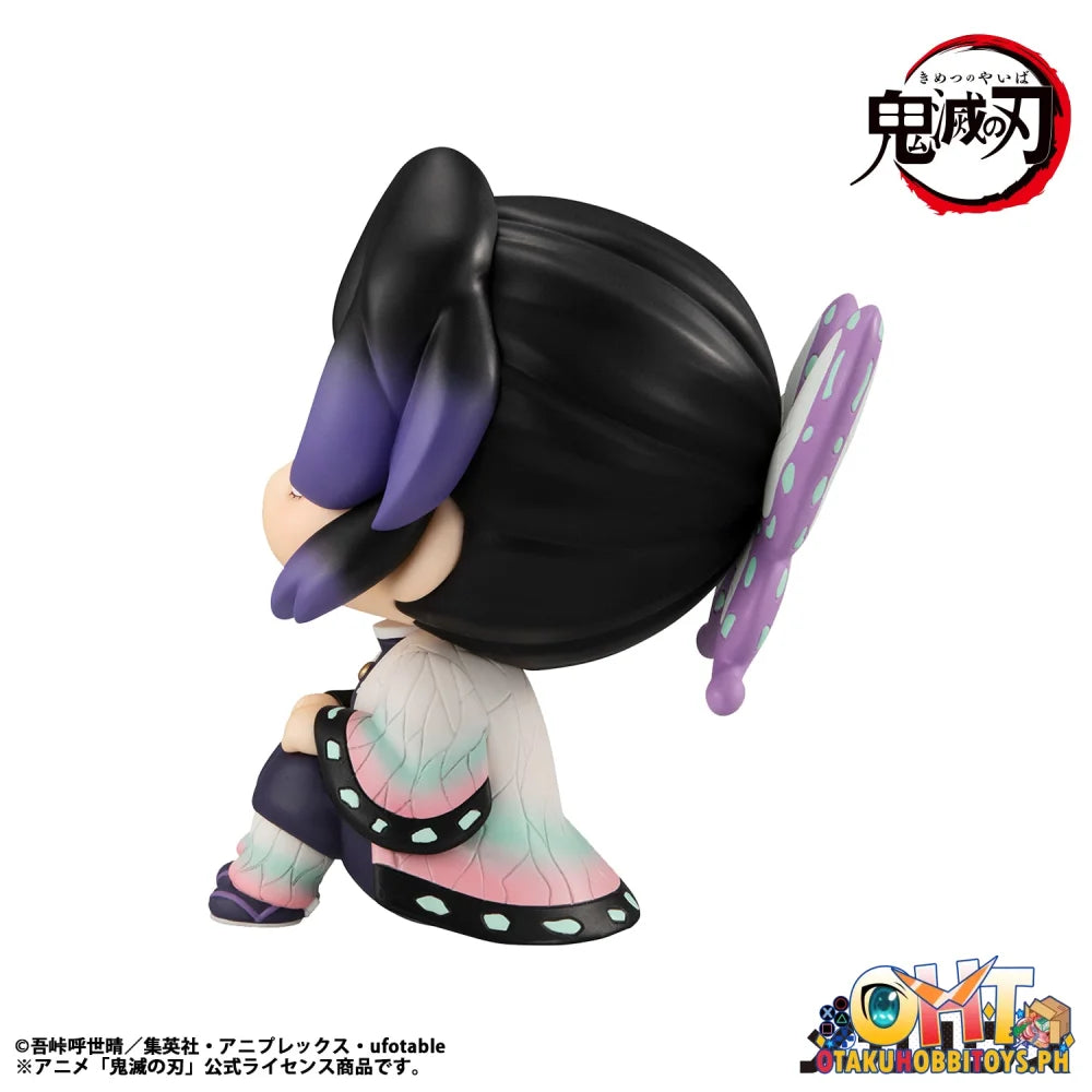 Megahouse Lookup Demon Slayer: Kimetsu no Yaiba Shinobu Kocho (Repeat)