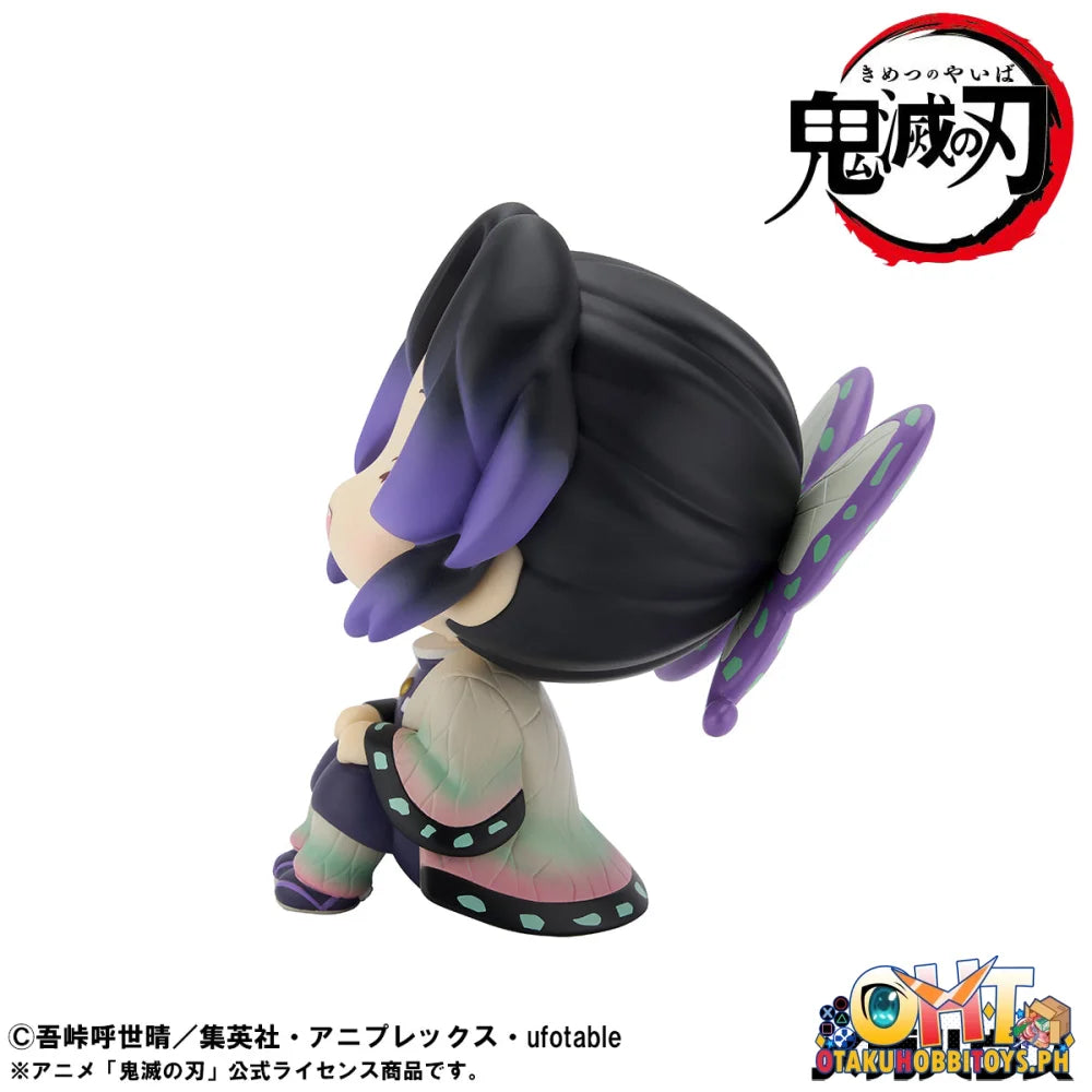 Megahouse Lookup Demon Slayer: Kimetsu no Yaiba Shinobu Kocho Smile Ver.