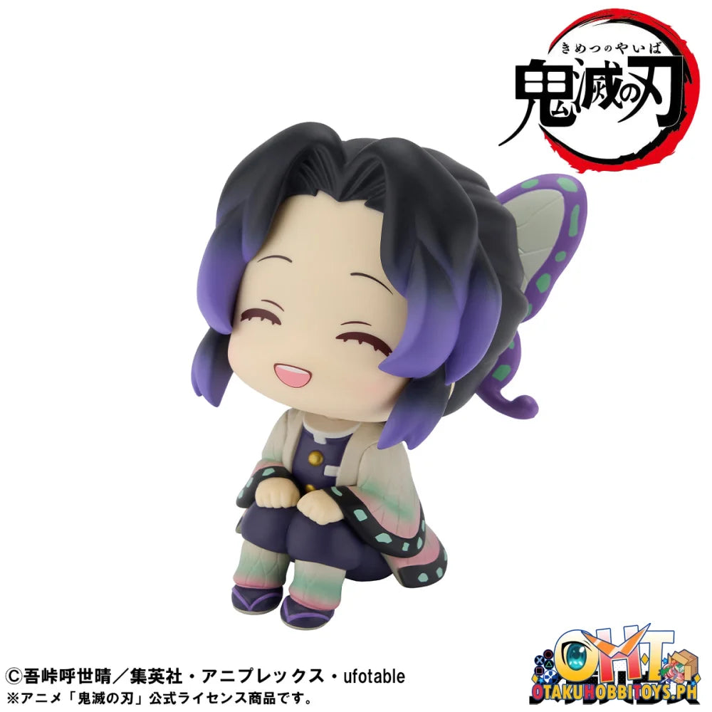 Megahouse Lookup Demon Slayer: Kimetsu no Yaiba Shinobu Kocho Smile Ver.