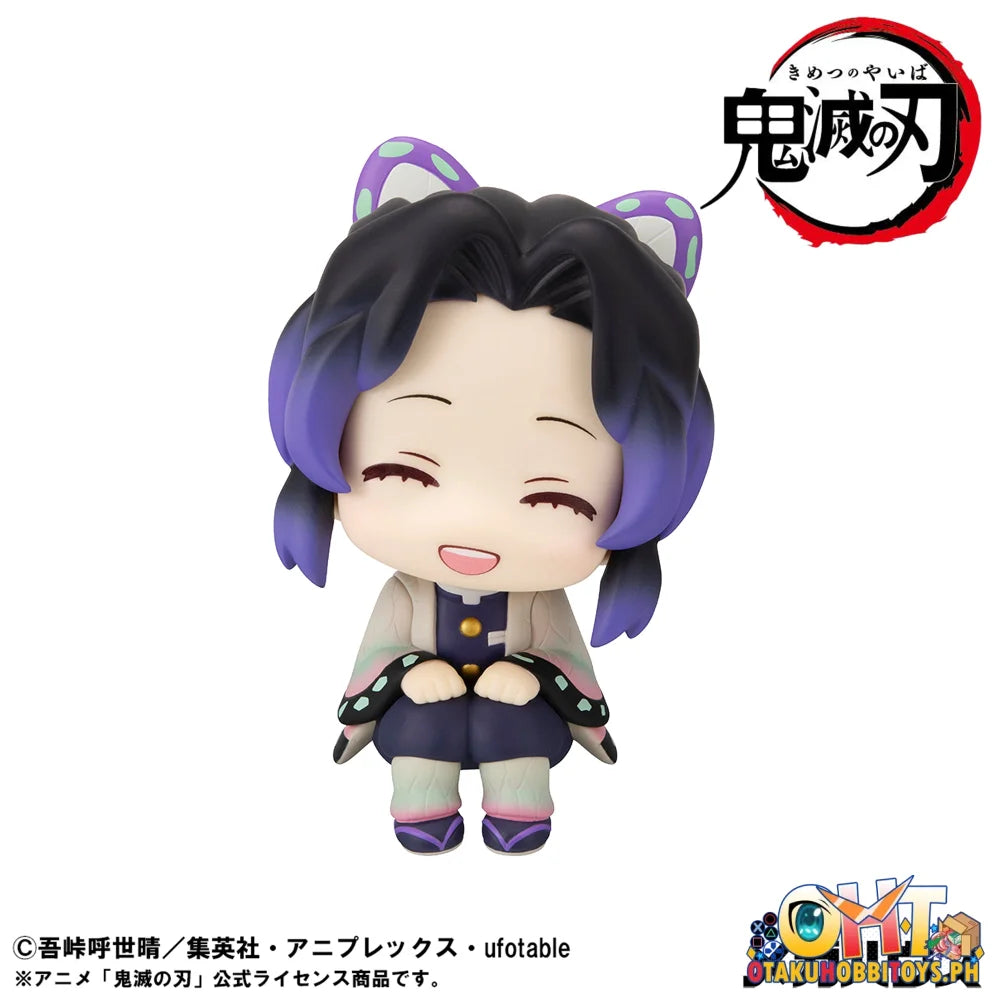 Megahouse Lookup Demon Slayer: Kimetsu no Yaiba Shinobu Kocho Smile Ver.