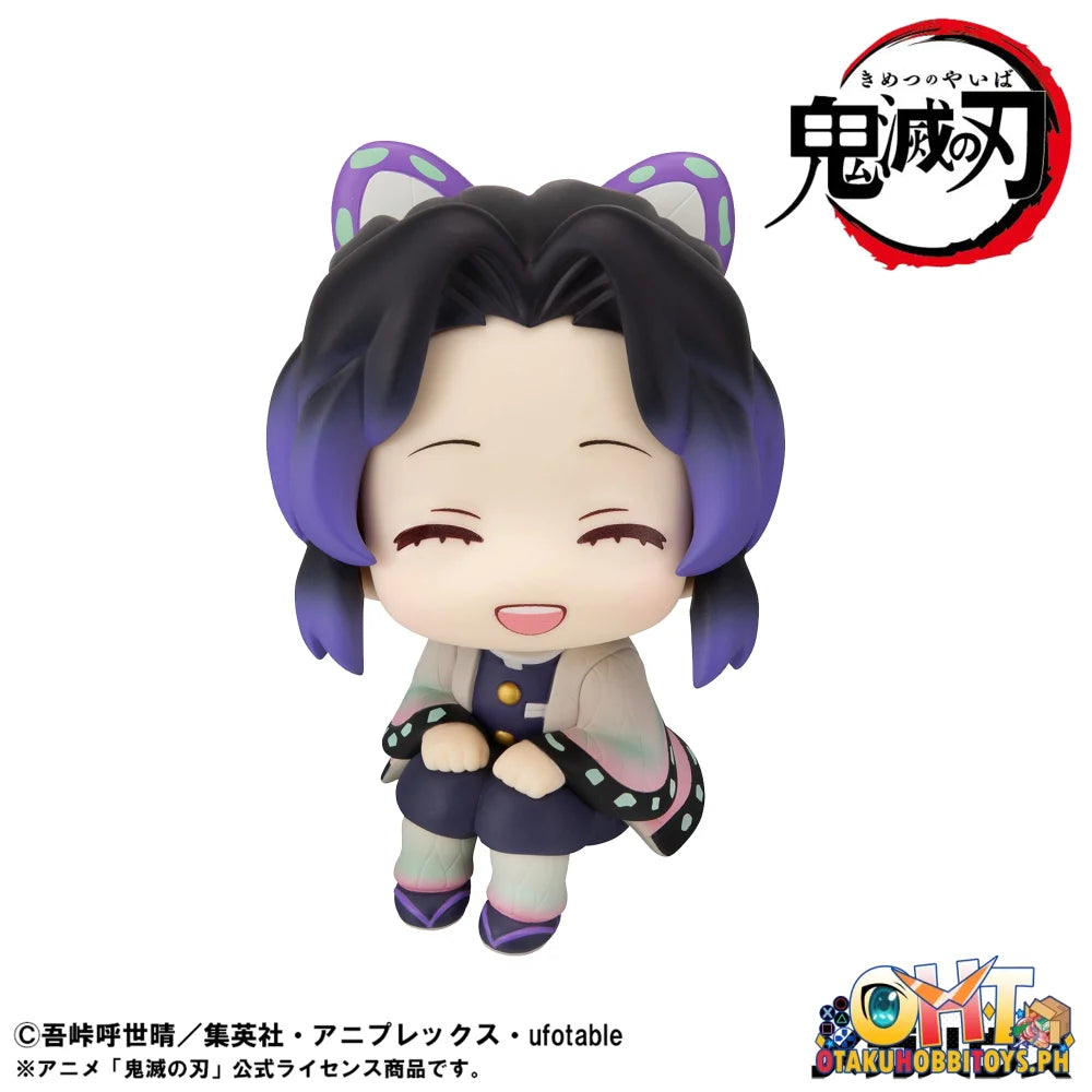 Megahouse Lookup Demon Slayer: Kimetsu no Yaiba Shinobu Kocho Smile Ver.