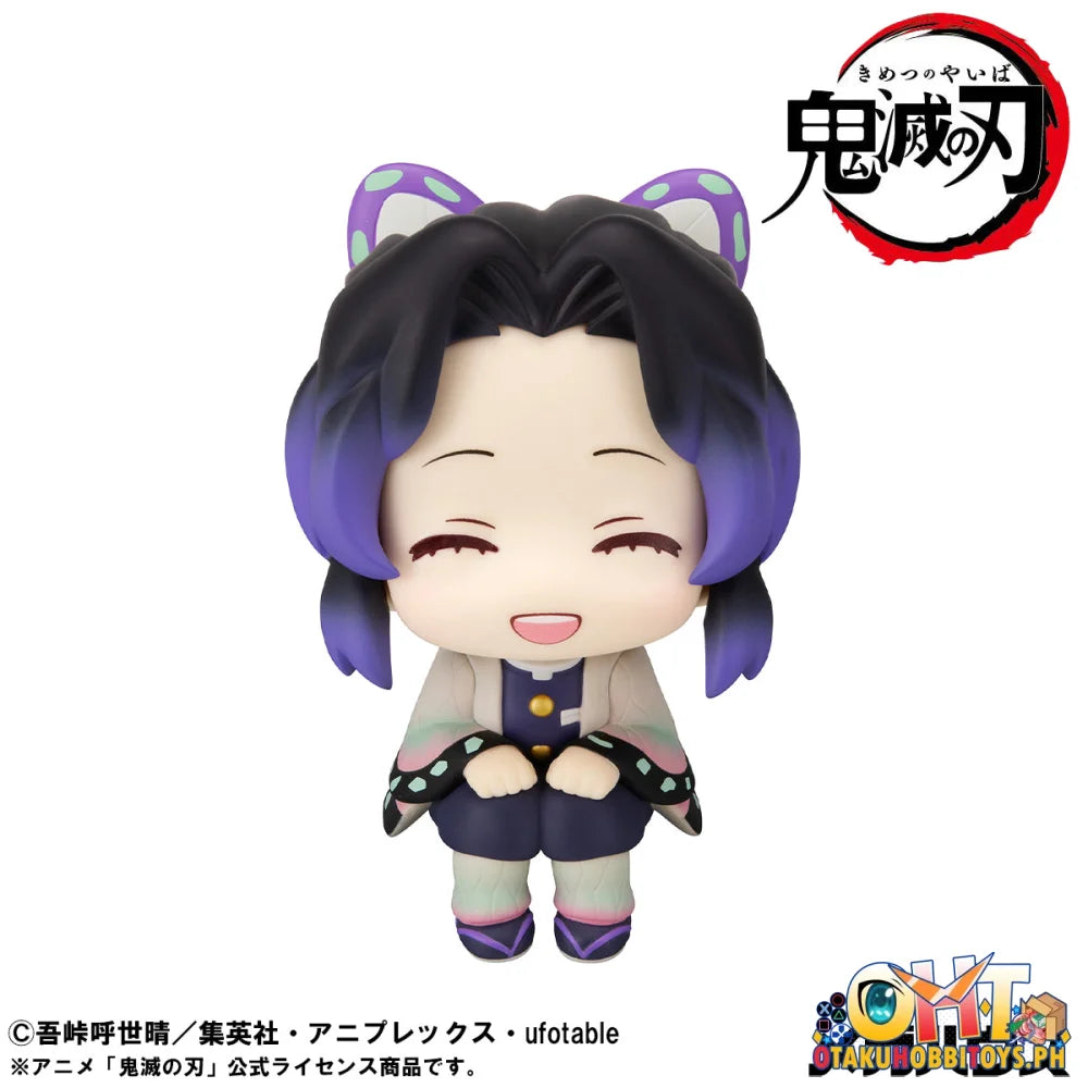 Megahouse Lookup Demon Slayer: Kimetsu no Yaiba Shinobu Kocho Smile Ver.
