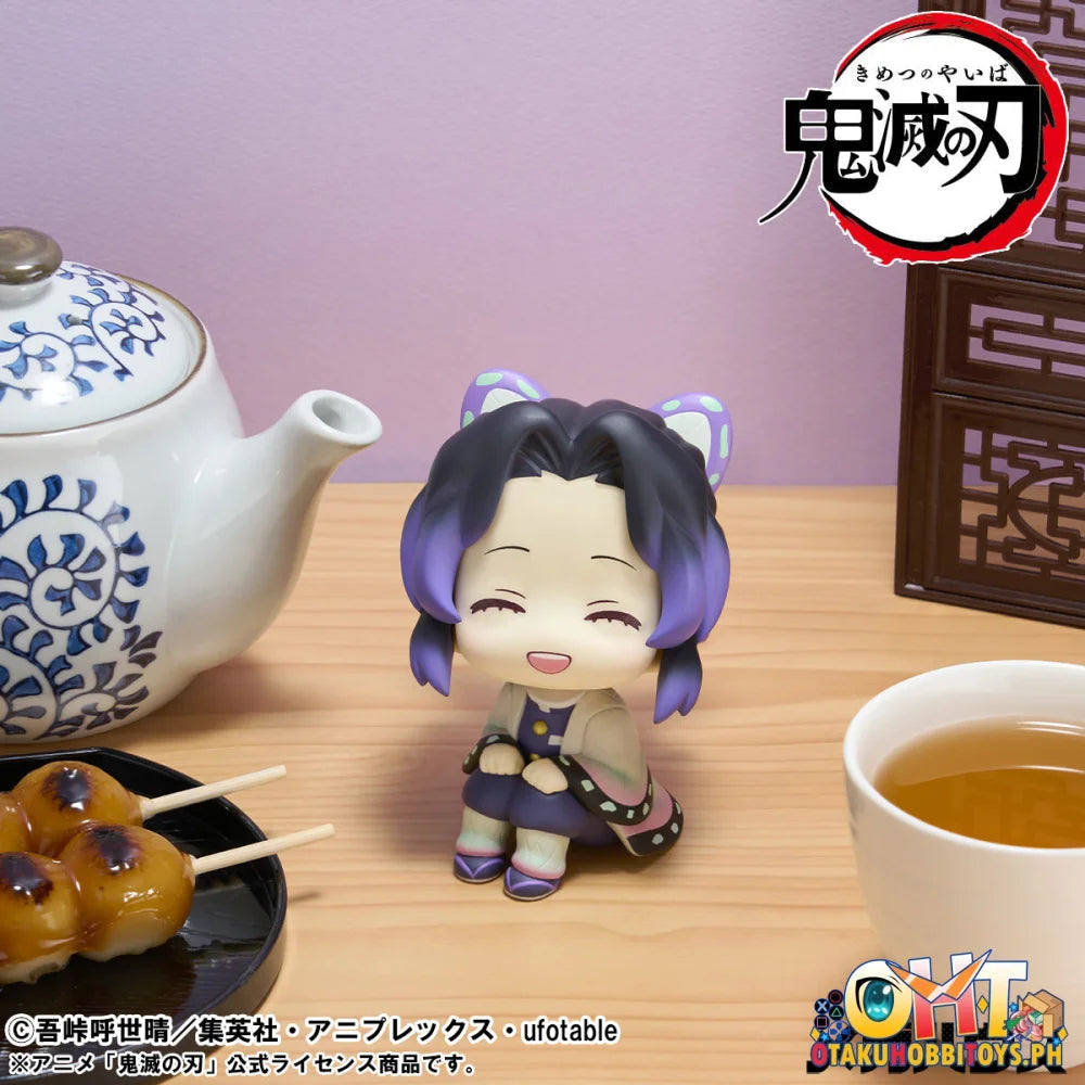 Megahouse Lookup Demon Slayer: Kimetsu no Yaiba Shinobu Kocho Smile Ver. & Douma set[with gift]