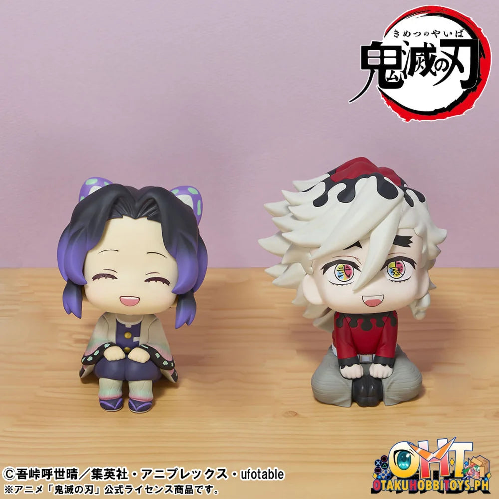 Megahouse Lookup Demon Slayer: Kimetsu no Yaiba Shinobu Kocho Smile Ver. & Douma set[with gift]
