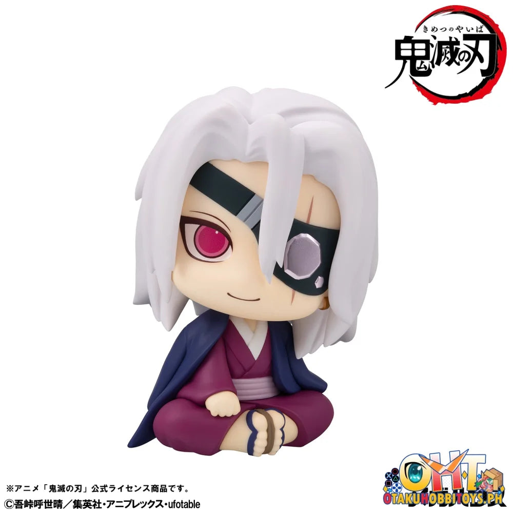 Megahouse Lookup Demon Slayer:Kimetsu no Yaiba Tengen Uzui Former Otobashira Ver.
