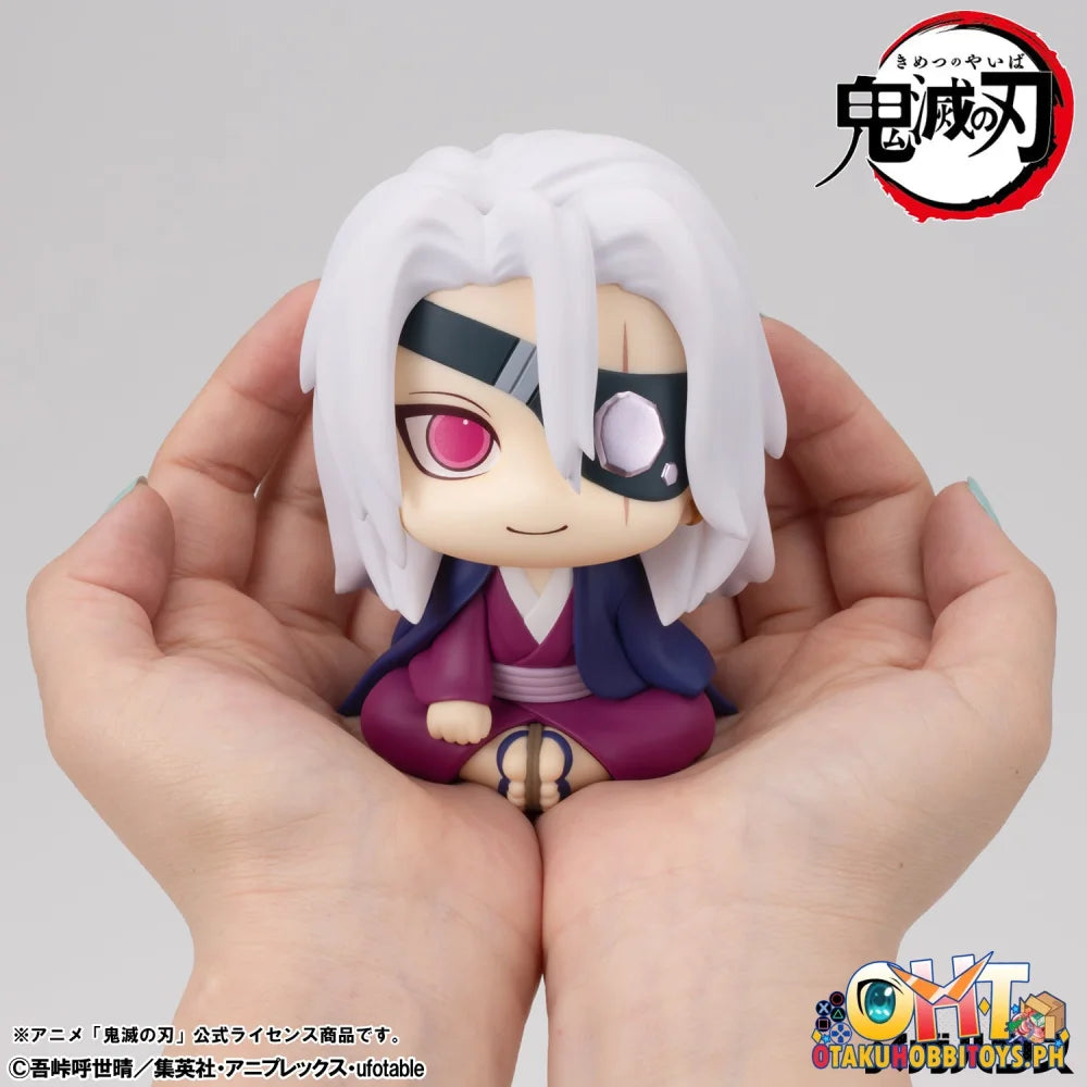 Megahouse Lookup Demon Slayer:Kimetsu no Yaiba Tengen Uzui Former Otobashira Ver.