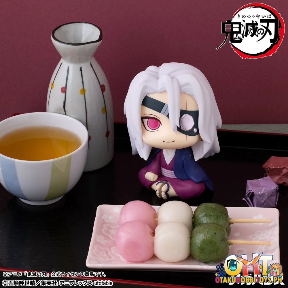 Megahouse Lookup Demon Slayer:Kimetsu no Yaiba Tengen Uzui Former Otobashira Ver.