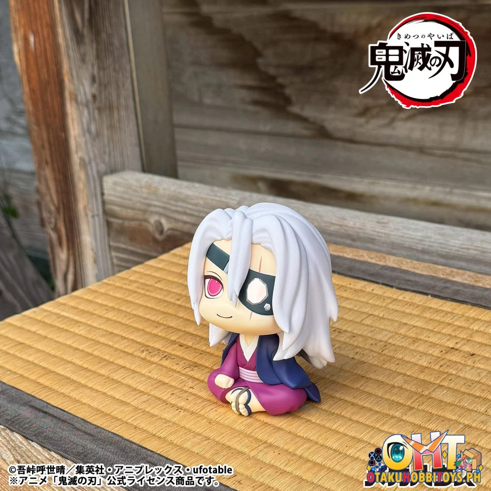 Megahouse Lookup Demon Slayer:Kimetsu no Yaiba Tengen Uzui Former Otobashira Ver.